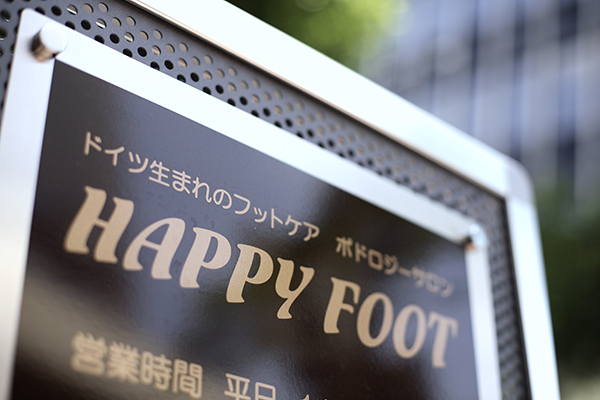 HAPPY-FOOT